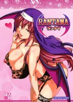  [Shinjugai (Takeda Hiromitsu)] Rantama (Arcana Heart) [Português] [Digital]