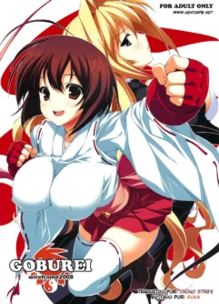 (C75) [WIREFRAME (Yuuki Hagure)] GOBUREI (Sekirei) [Português]