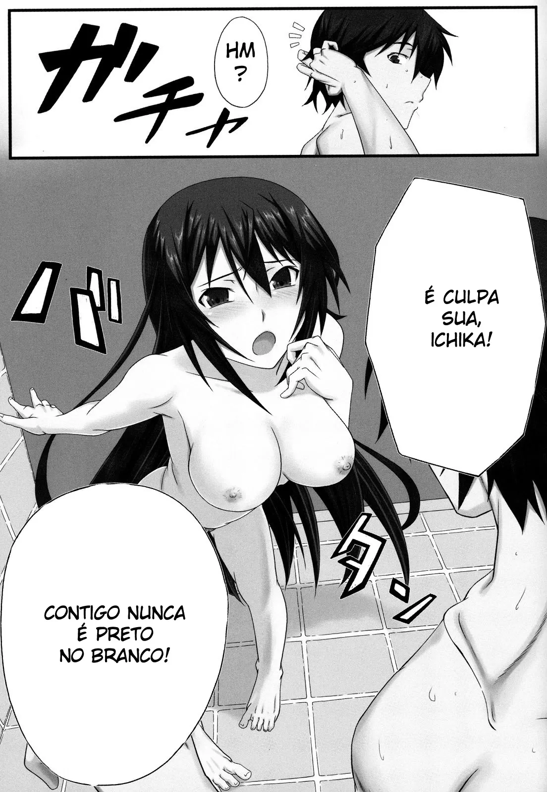 Shinonono! - Foto 10