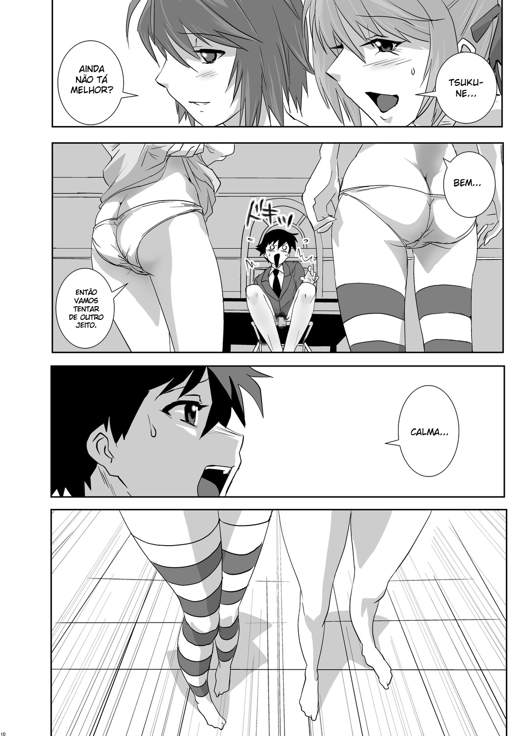 Kapuchuu to Vampire - Foto 10