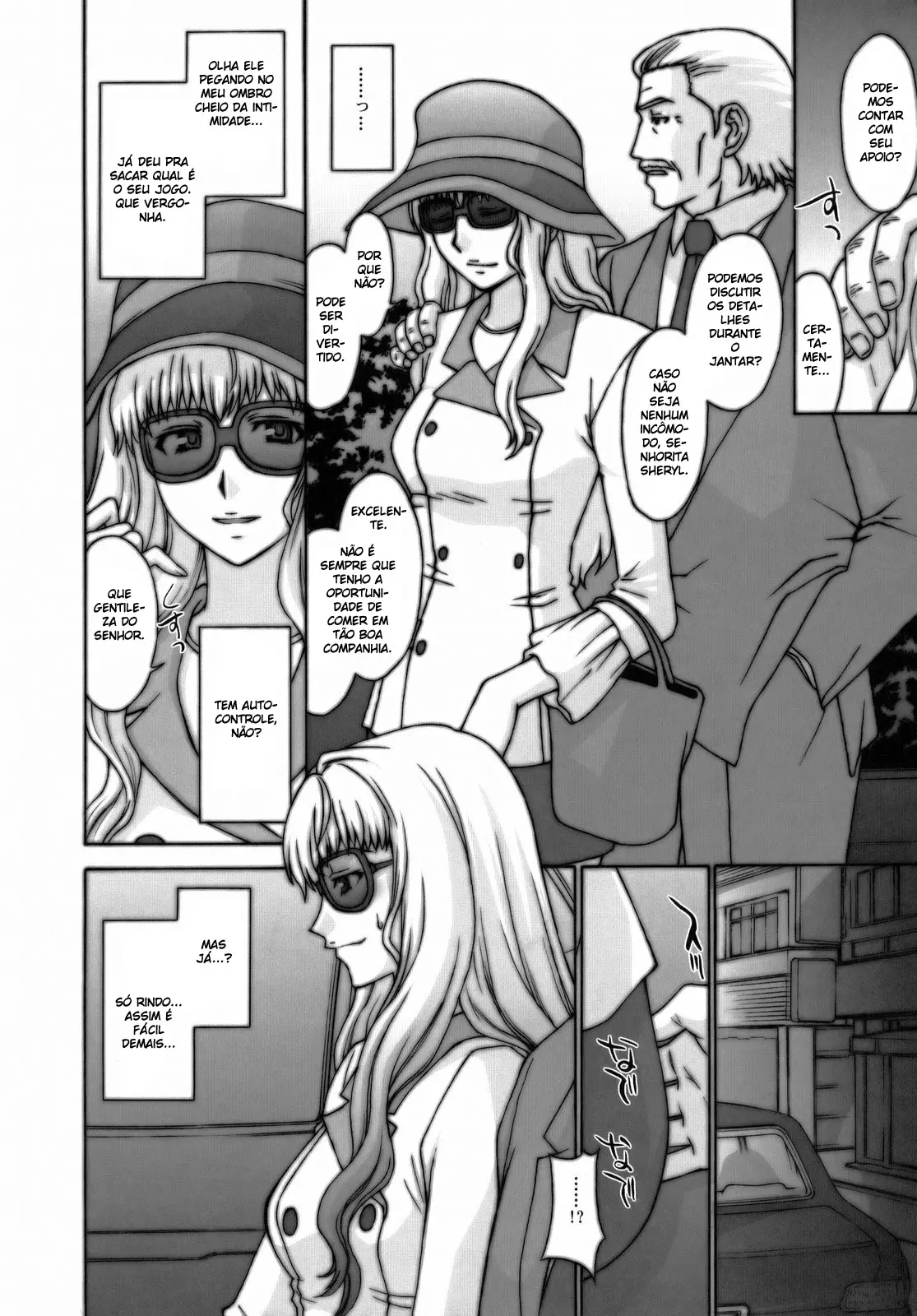 Yousei Keikaku - Foto 11