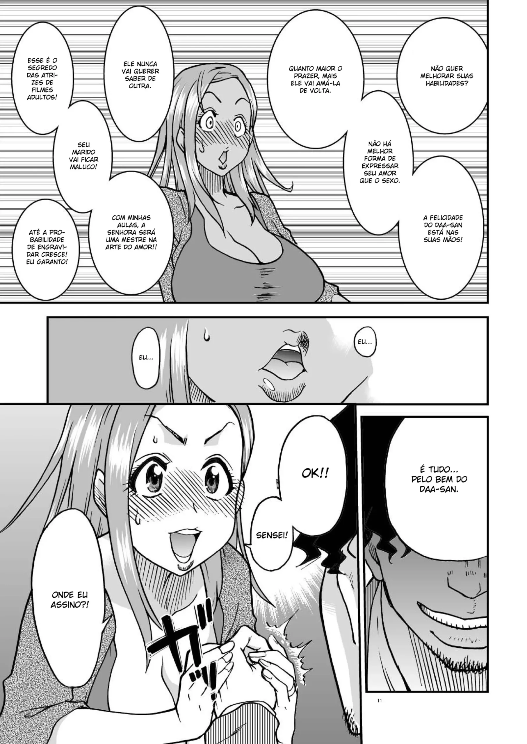 Daasan no Tame ni Okita Kyouko 32sai B107 a.k.a Okusan wo Namadashi Nikuana Choukyou Shiteoite Ageyou - Foto 11