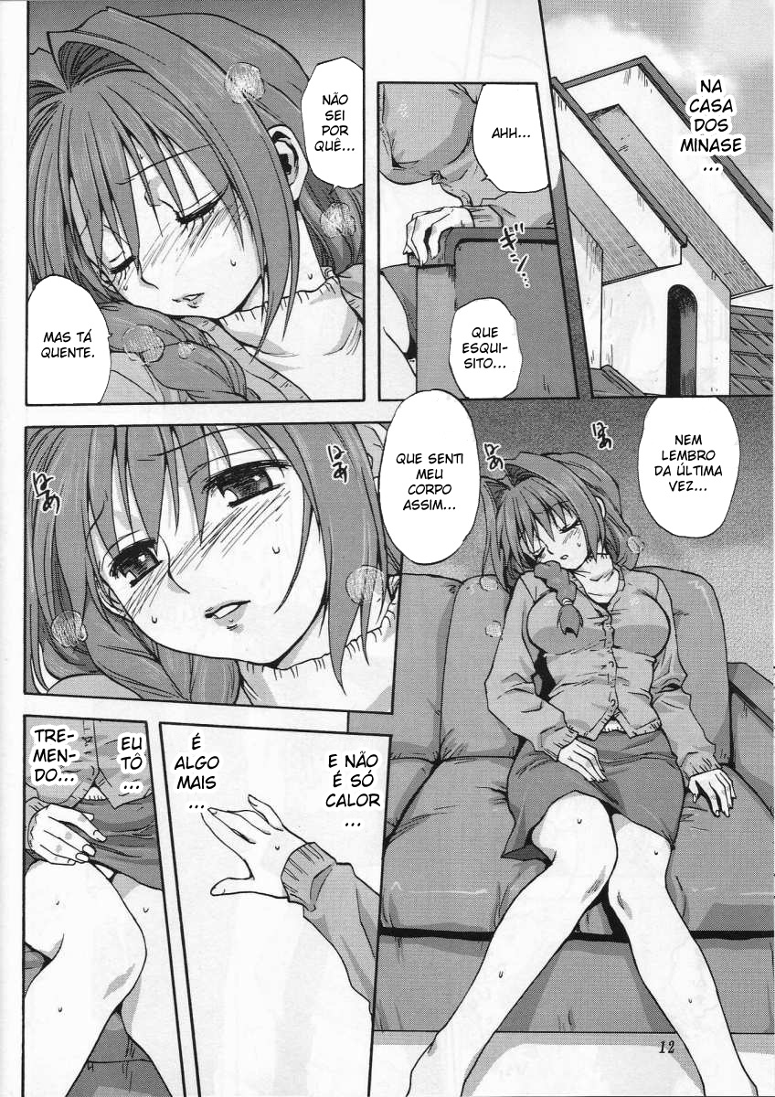 Akiko-san to Issho - Foto 11