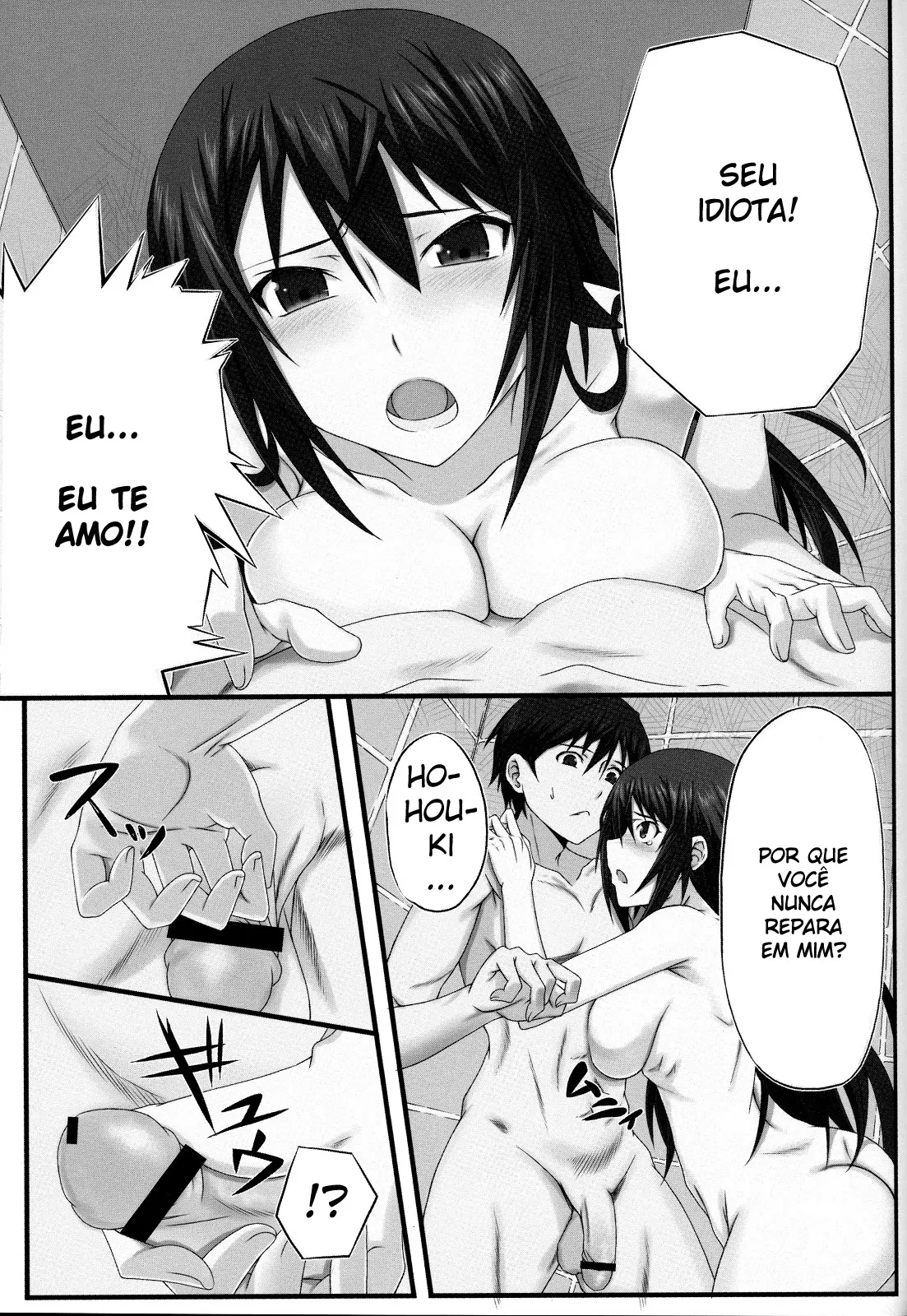Shinonono! - Foto 12