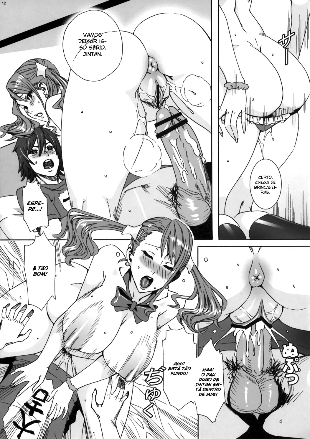 Anaru*Anaru - Foto 12