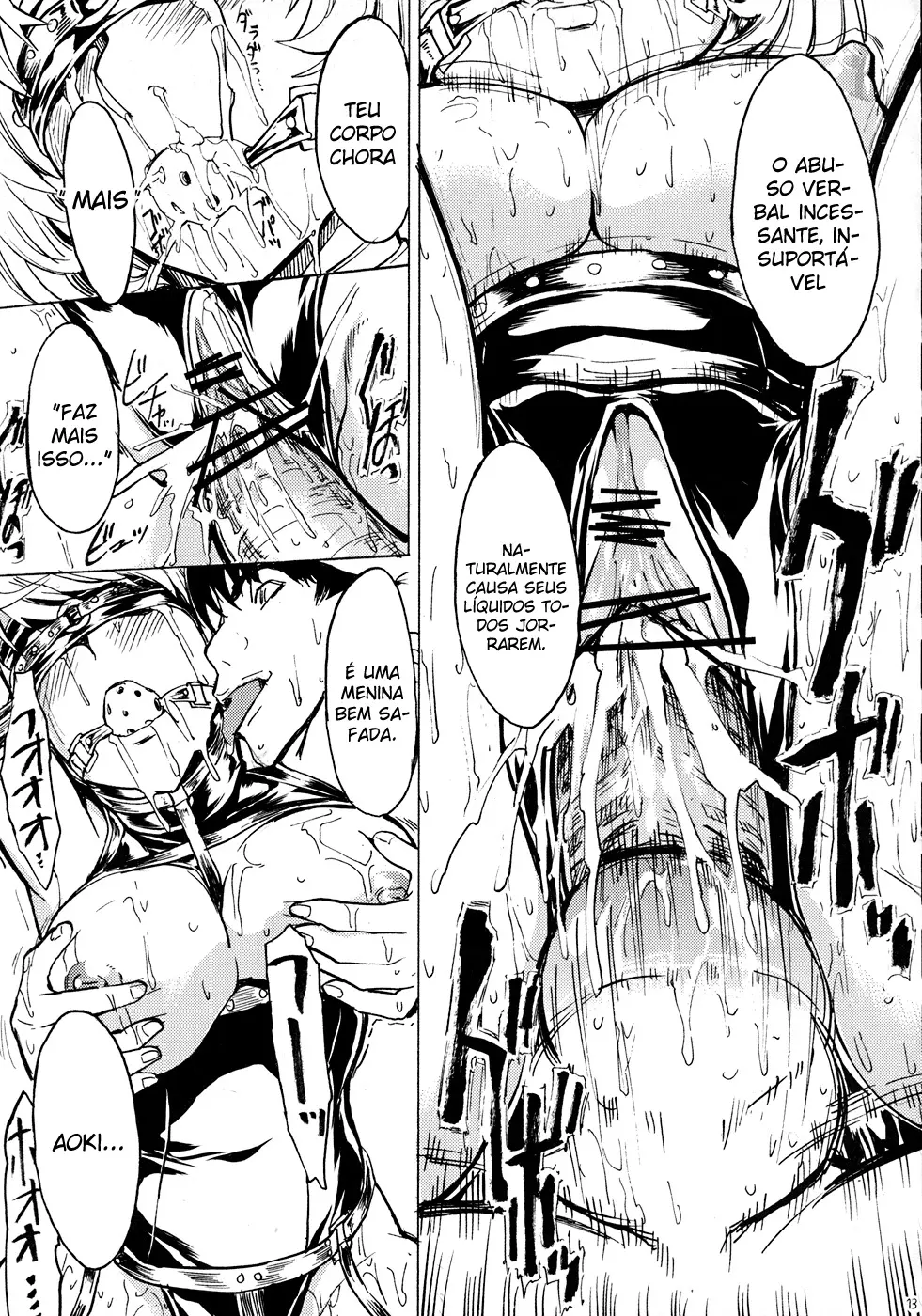 Nikuyoku Aoki Jou - Foto 12