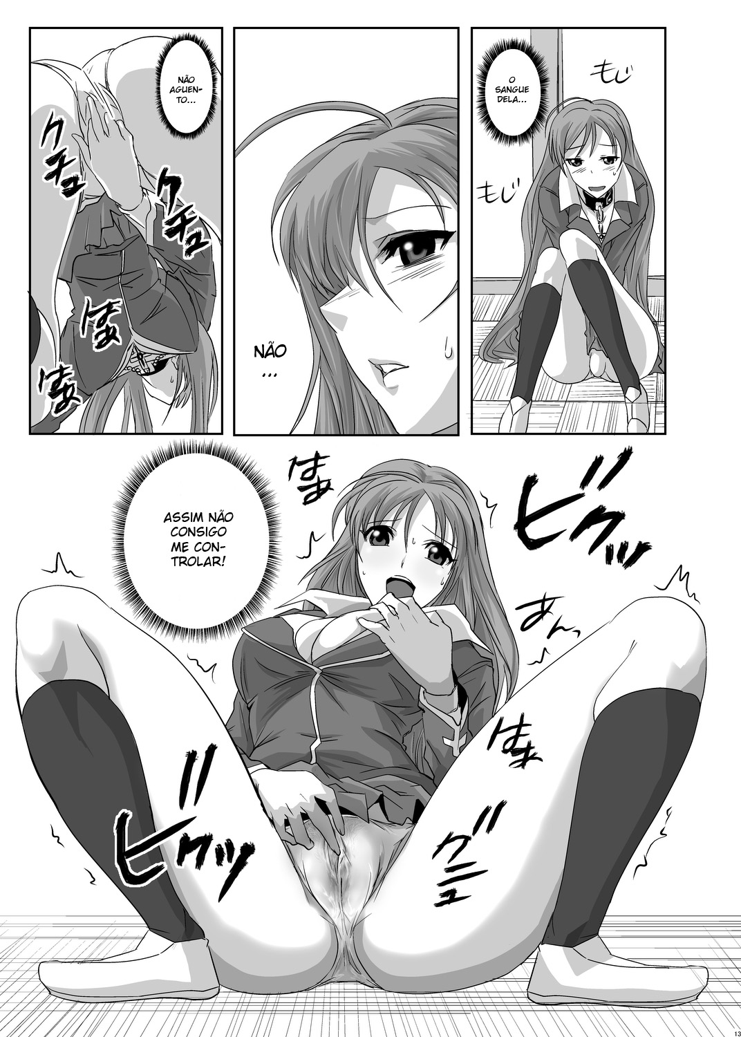 Kapuchuu to Vampire - Foto 13