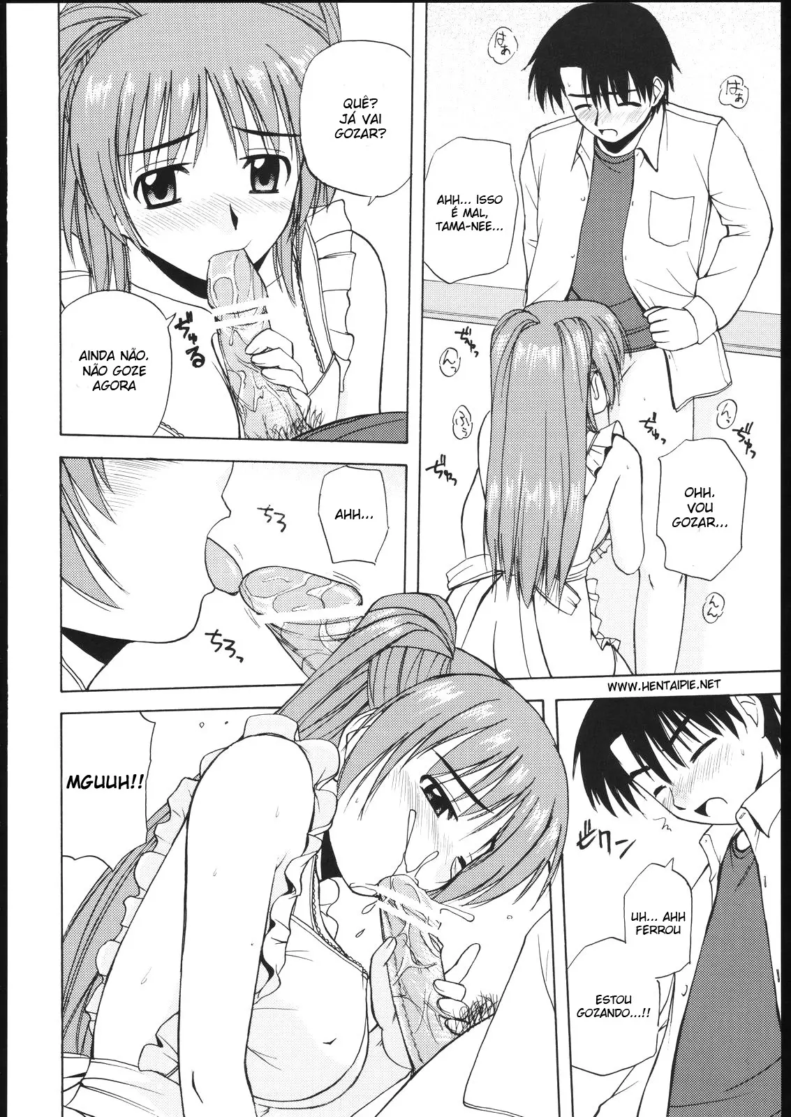 Tama-nee to Issho 2 - Foto 13