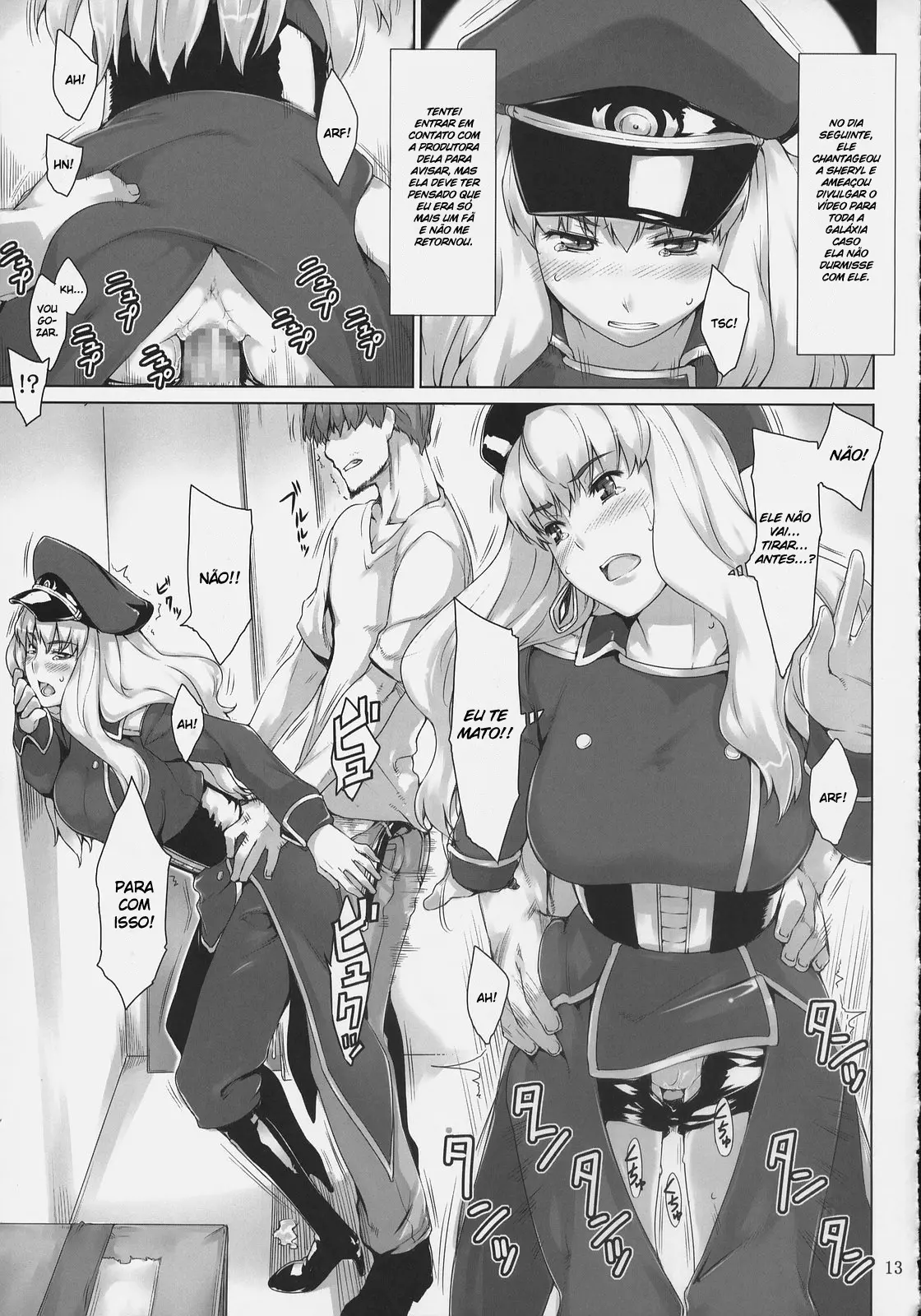 Imin Sendan no Geinou Jijou - Foto 12