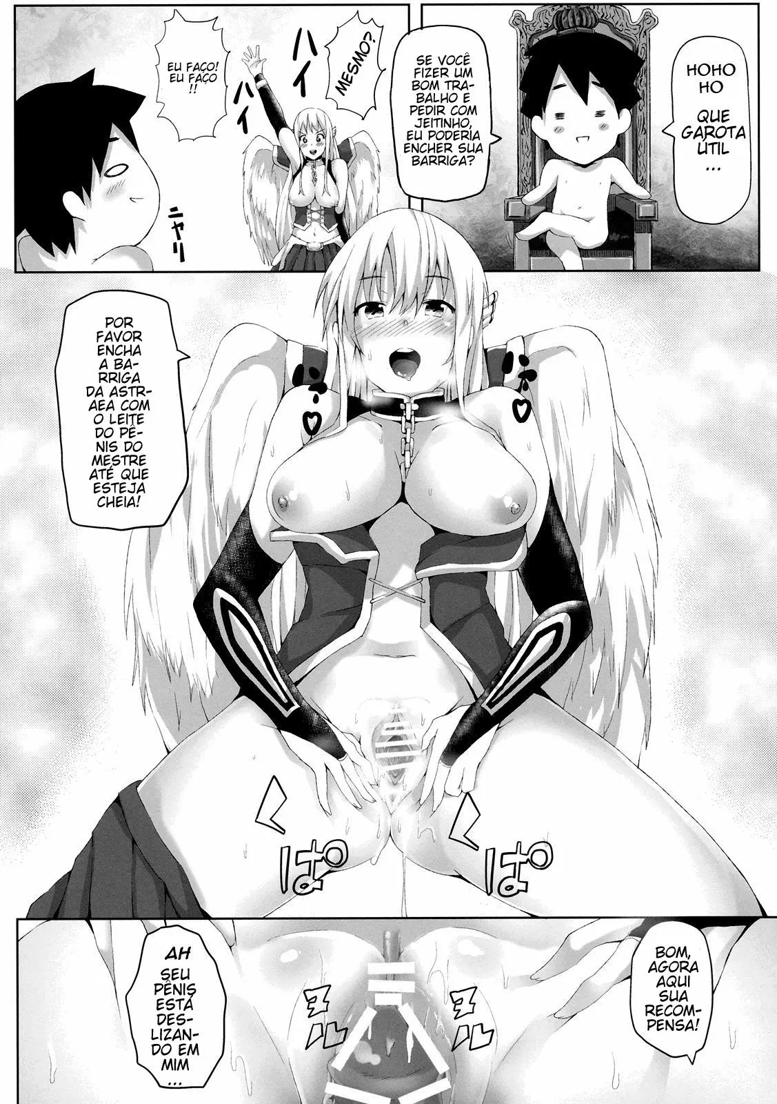 Sora no Astraea - Foto 14