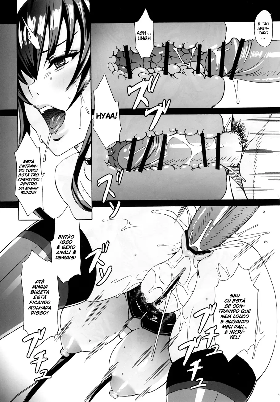 Kiss of the Dead 2 - Foto 14
