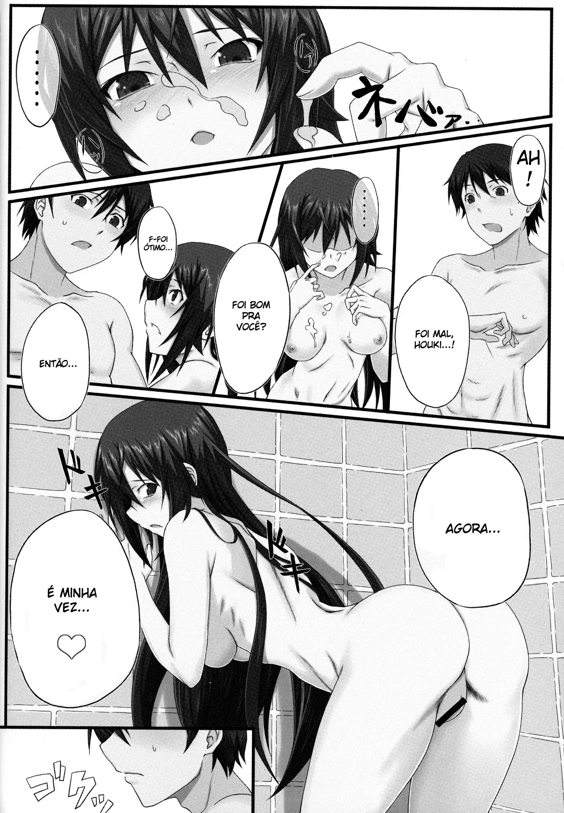 Shinonono! - Foto 15