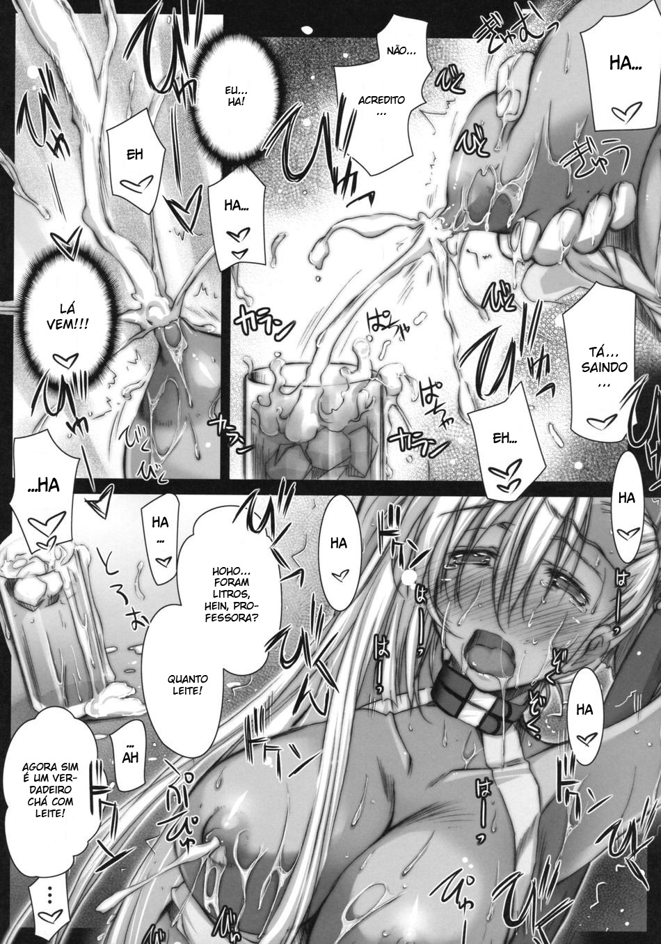 Britannia no Hito - Foto 15