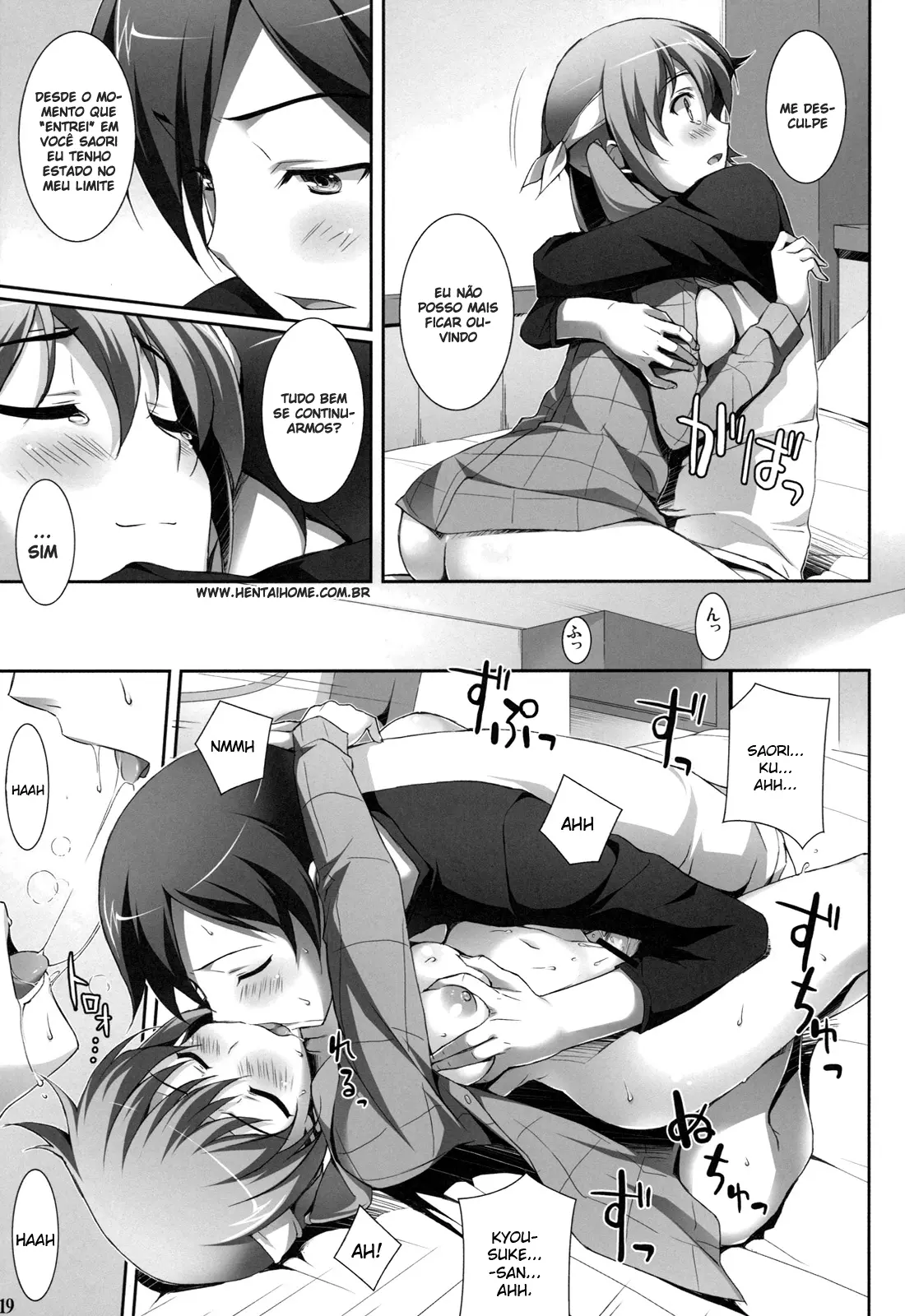 Ore to Saori no XXX - Foto 17