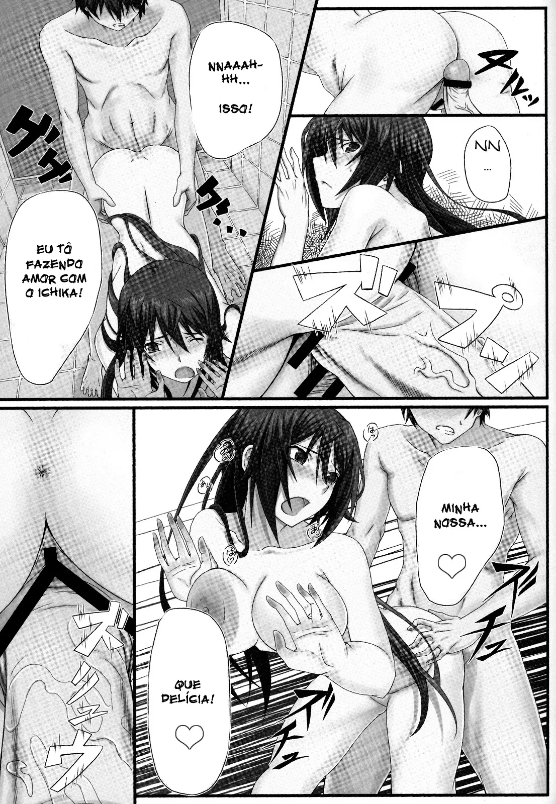 Shinonono! - Foto 16