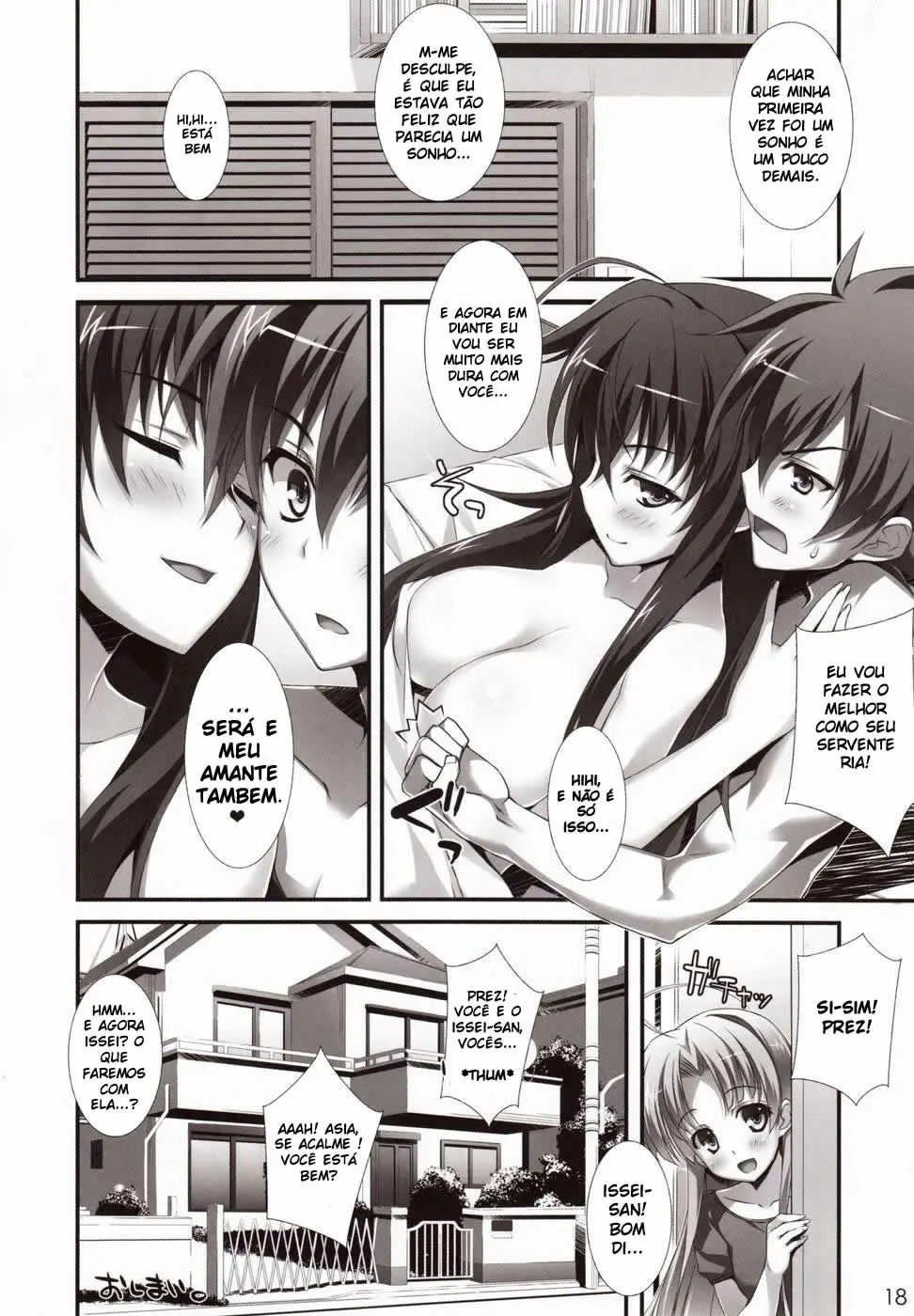 CRIMSON DxD - Foto 14