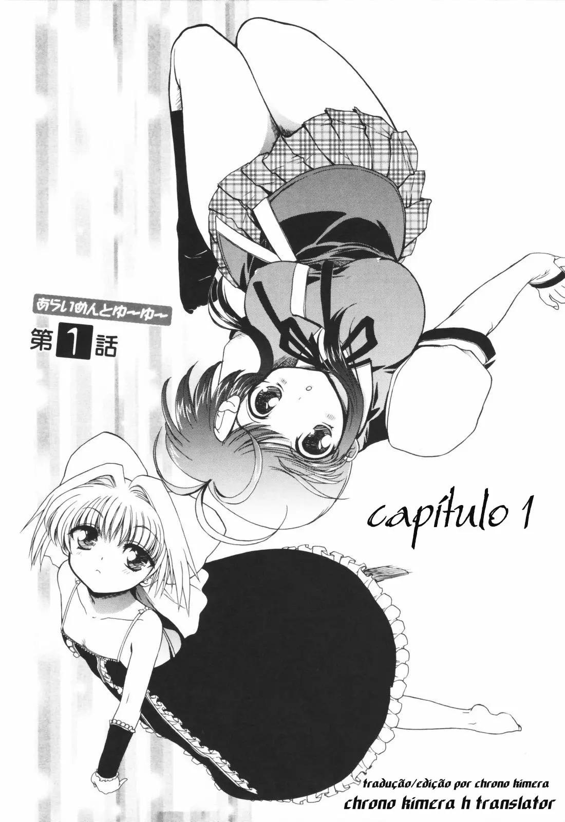 Alignment You! You! - Foto 17