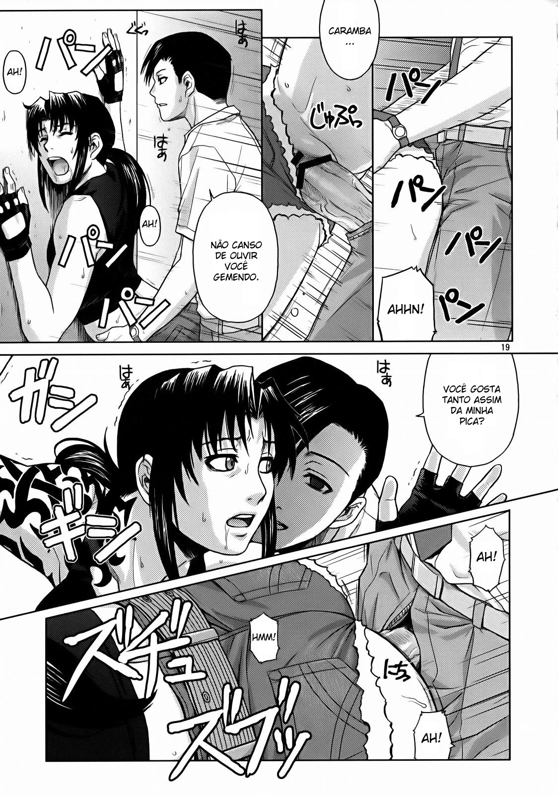 SECRET - Foto 18