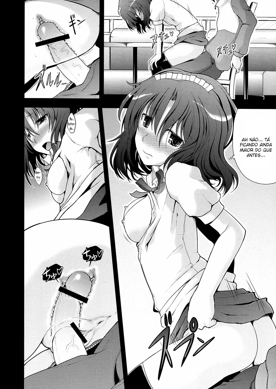 AMAGAMI FRONTIER - Foto 18