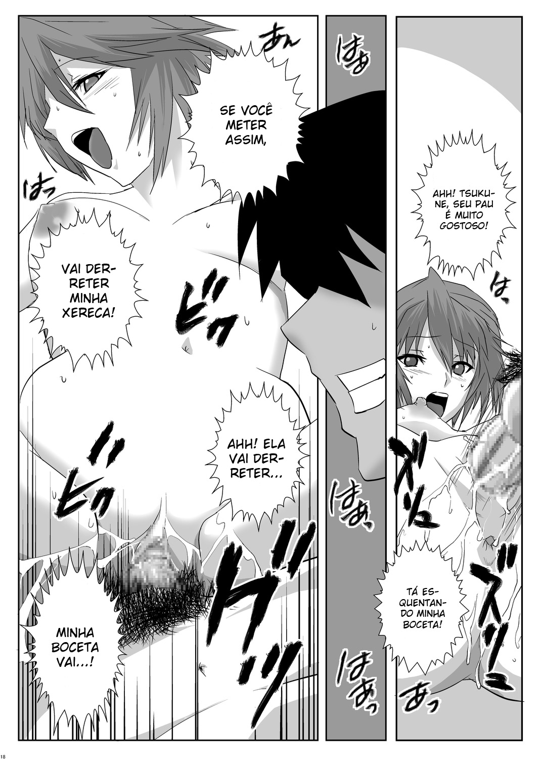 Kapuchuu to Vampire - Foto 18