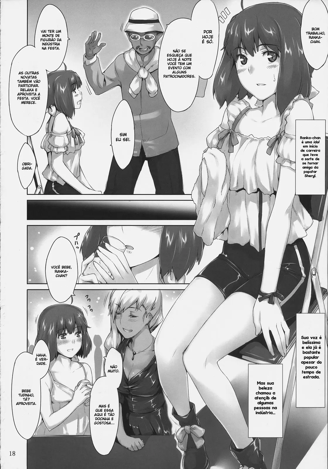 Imin Sendan no Geinou Jijou - Foto 17
