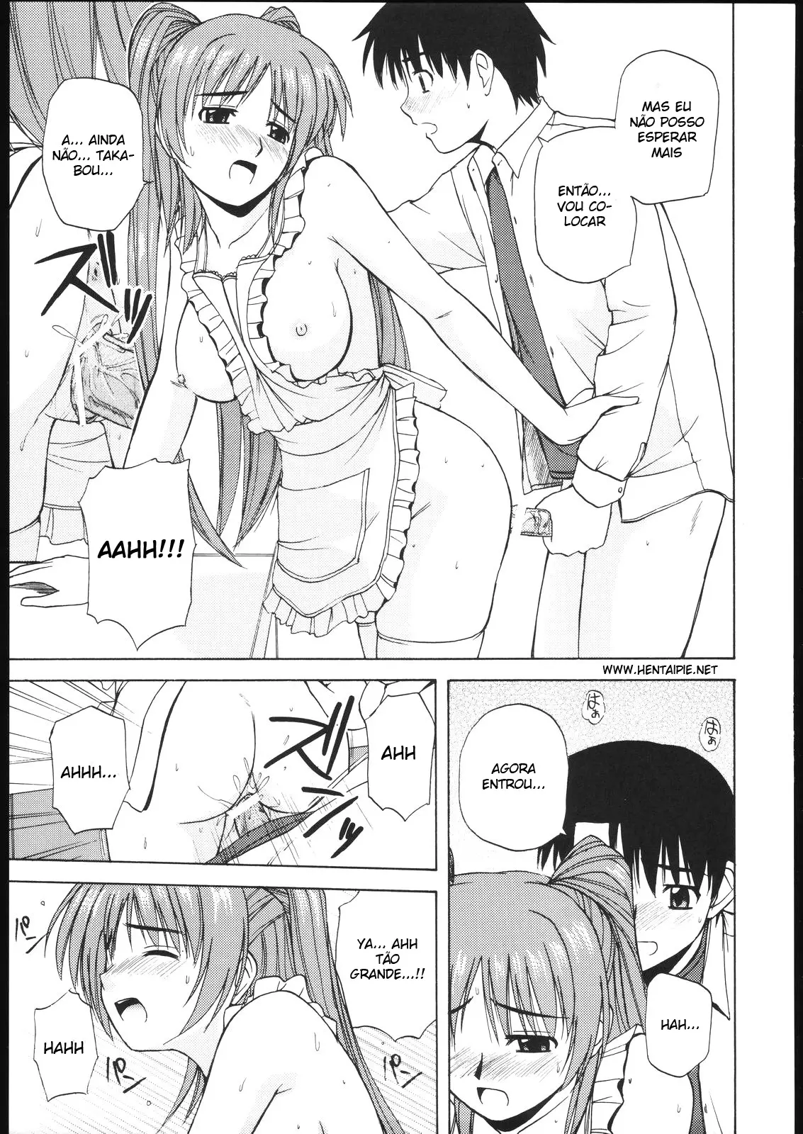 Tama-nee to Issho 2 - Foto 18