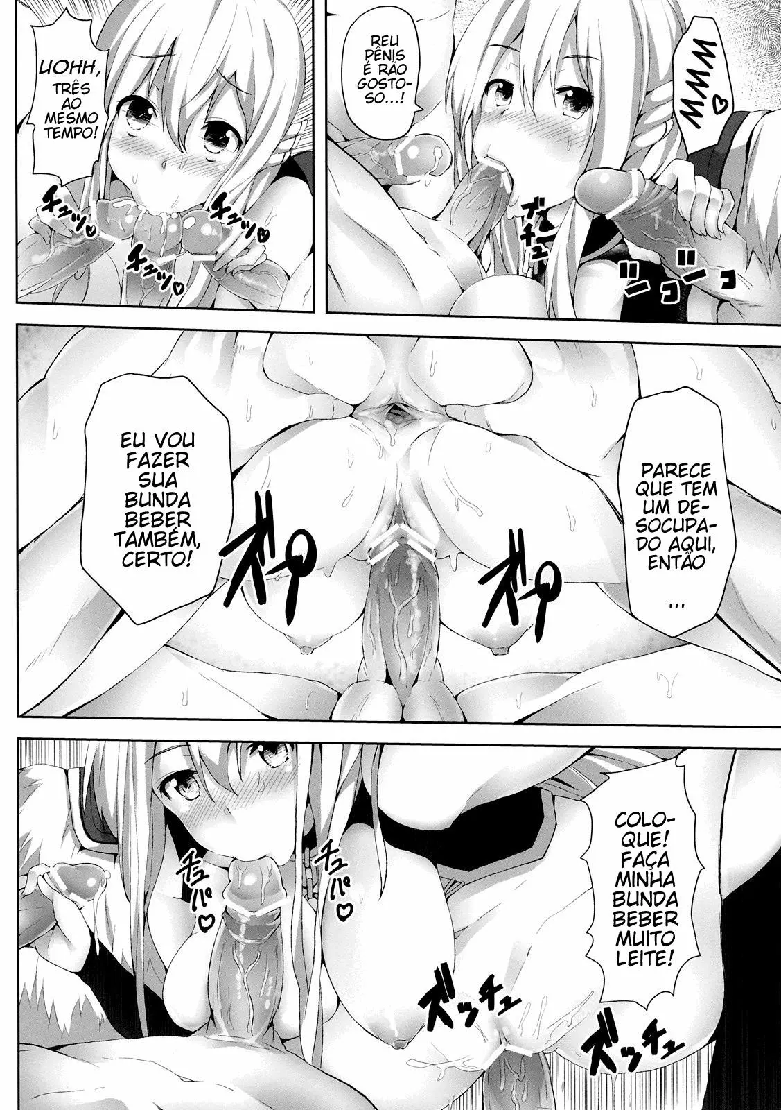 Sora no Astraea - Foto 19
