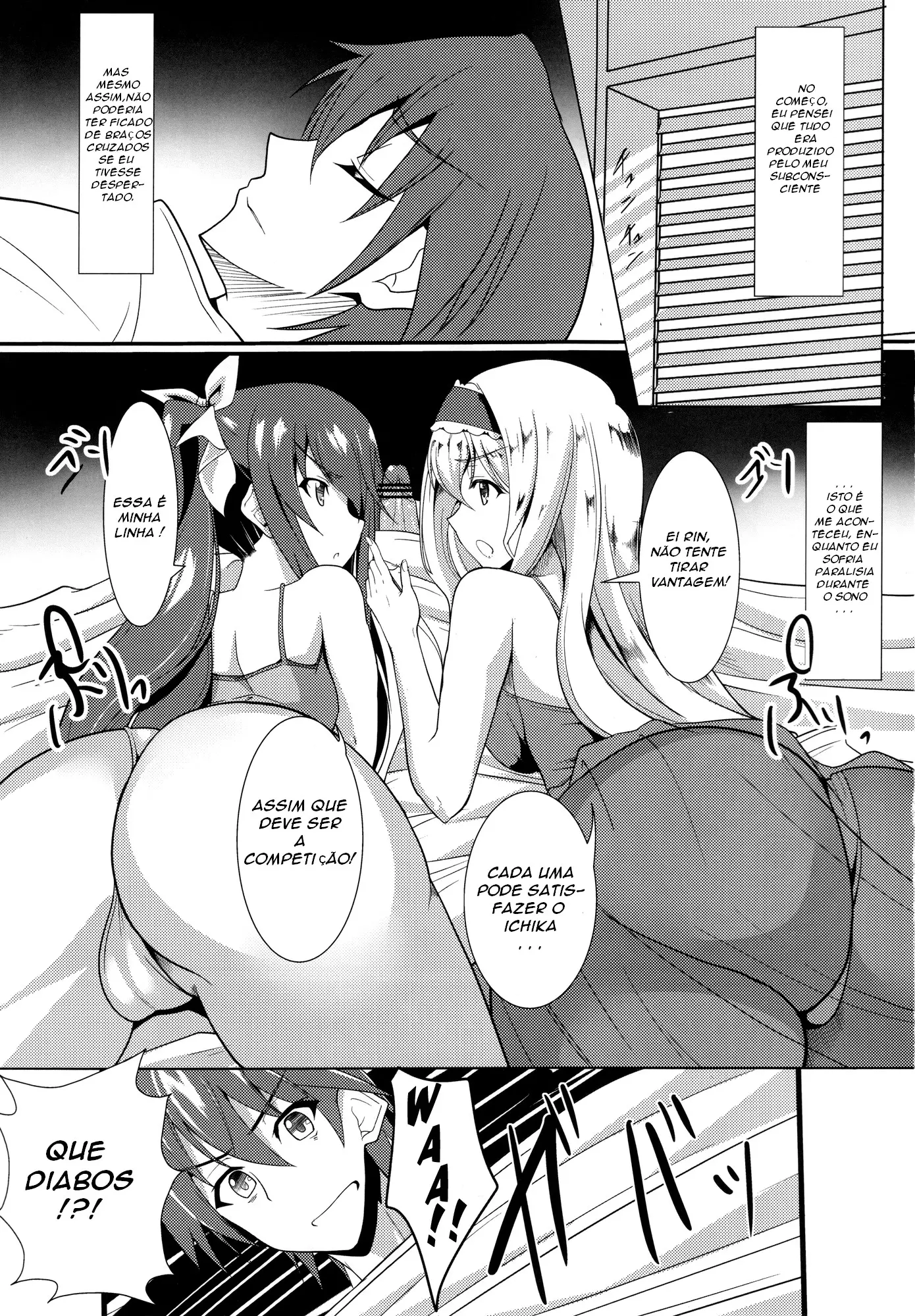 Orimura Trigger - Foto 2