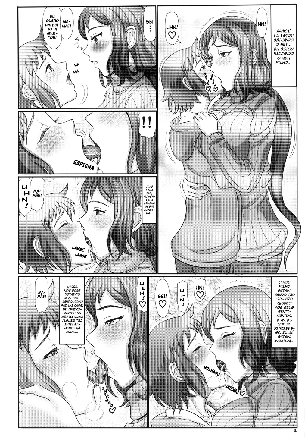 Haha Netori Mokei-ya no Mama Tenchou - Foto 3