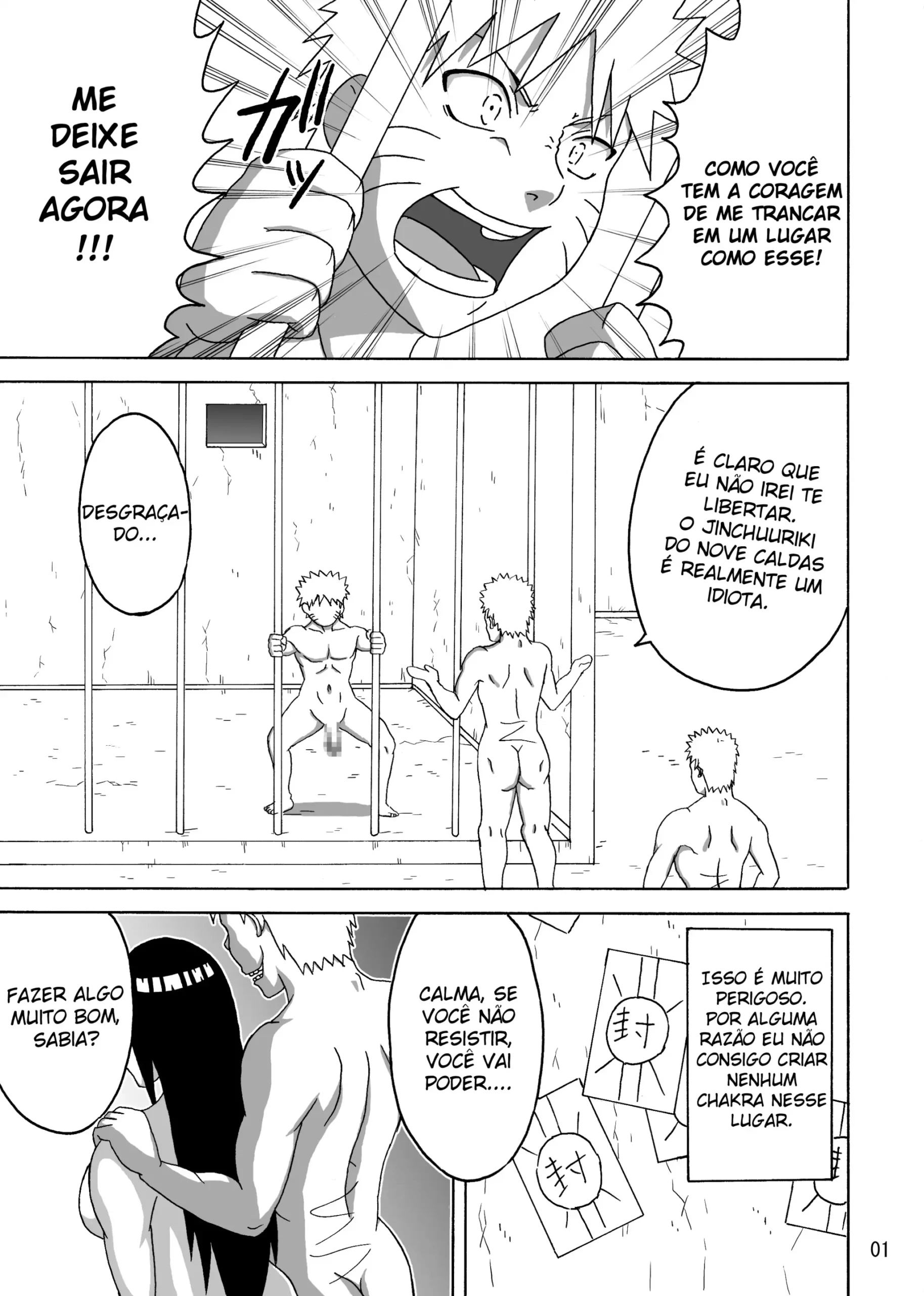 Tsunade no In Kangoku - Foto 2