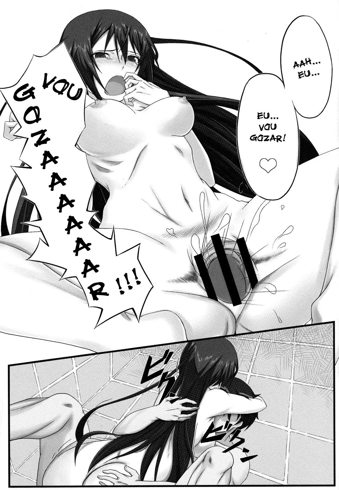 Shinonono! - Foto 20