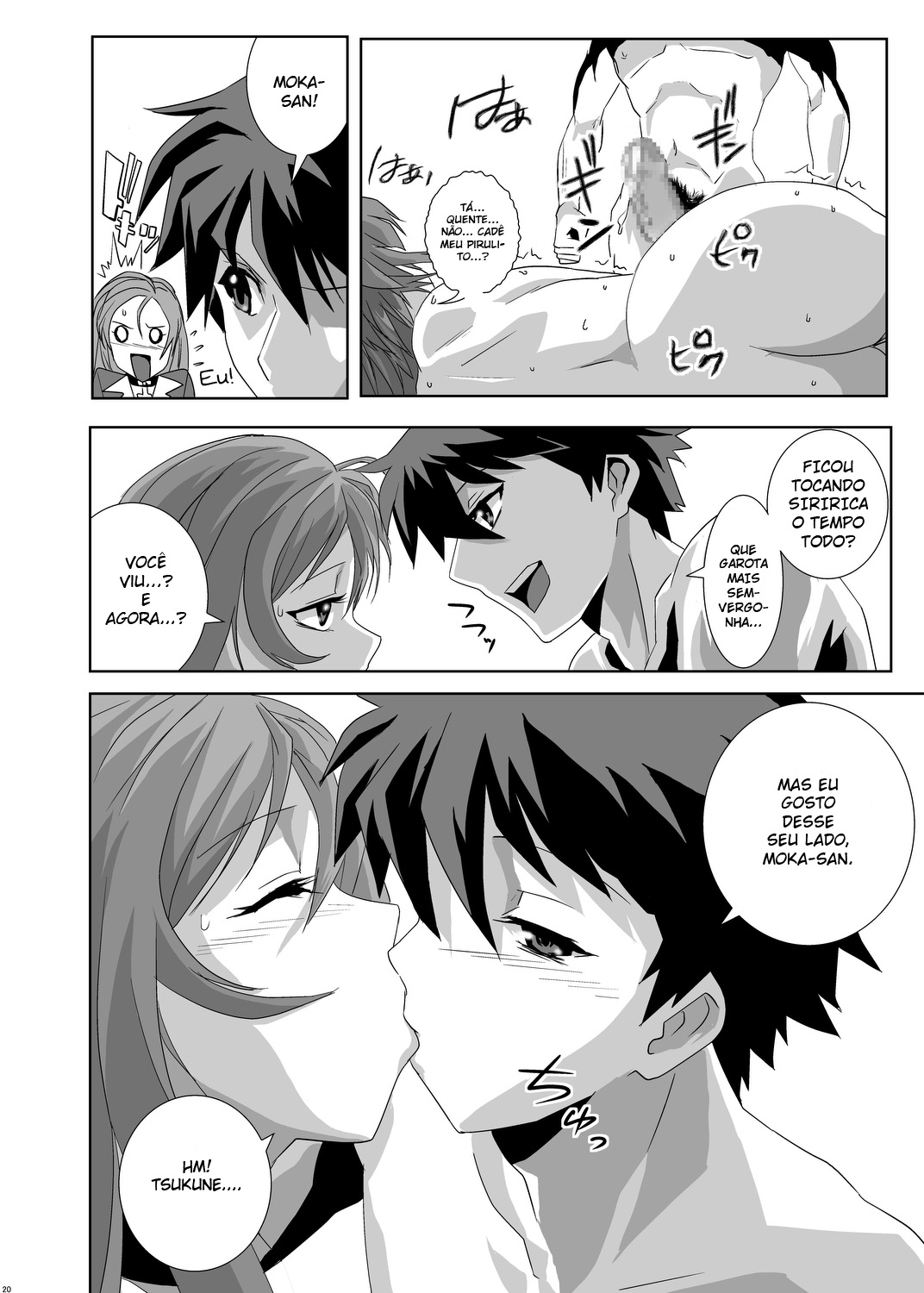 Kapuchuu to Vampire - Foto 20