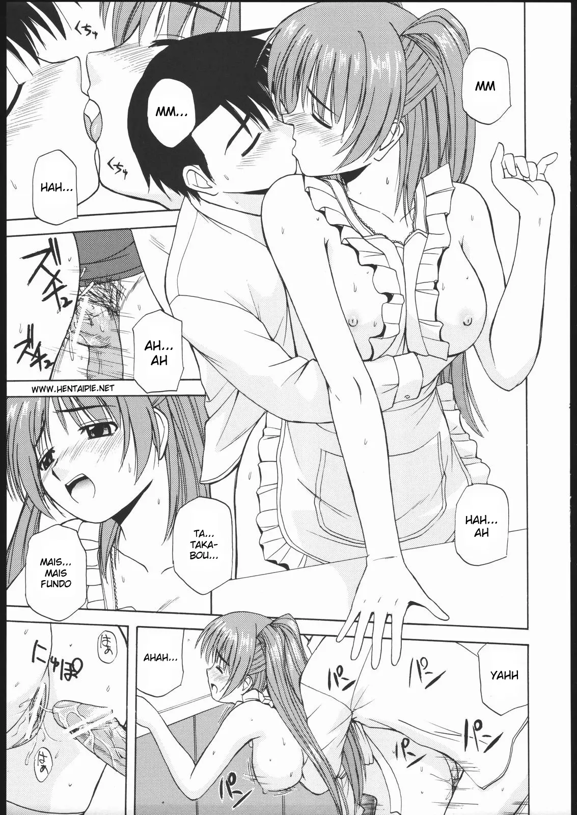 Tama-nee to Issho 2 - Foto 20