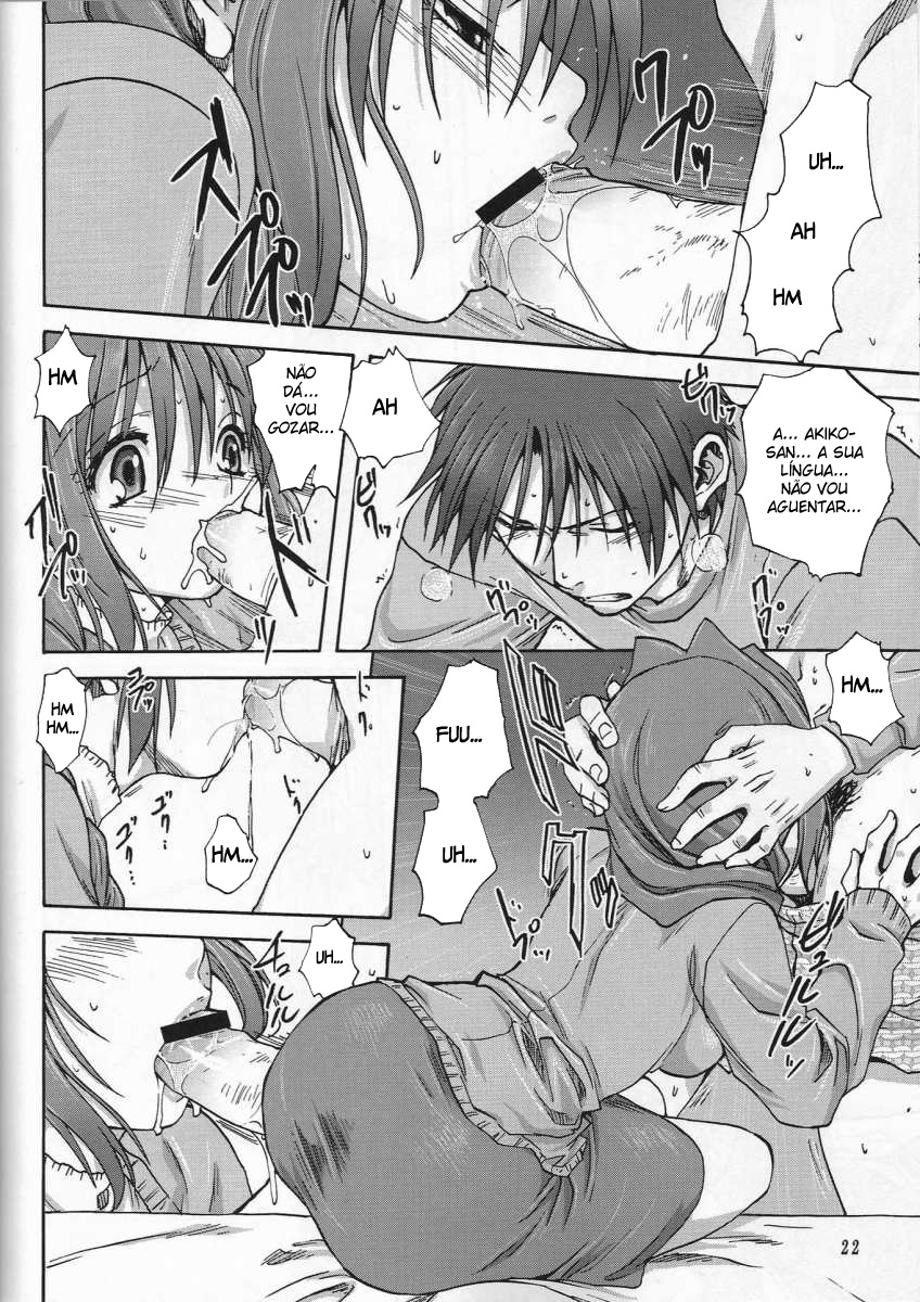 Akiko-san to Issho - Foto 21