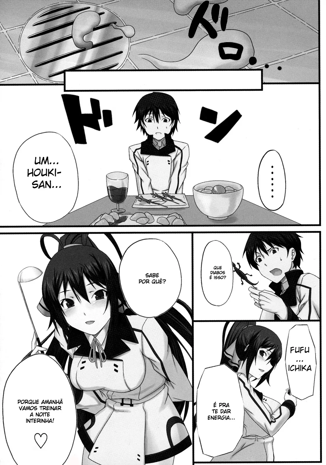 Shinonono! - Foto 24