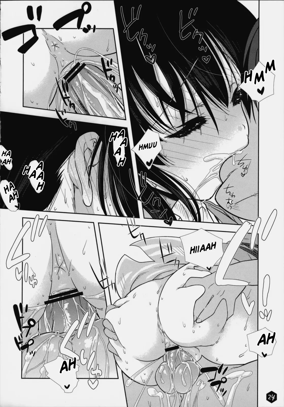 Mio-tan! 3 - Foto 23