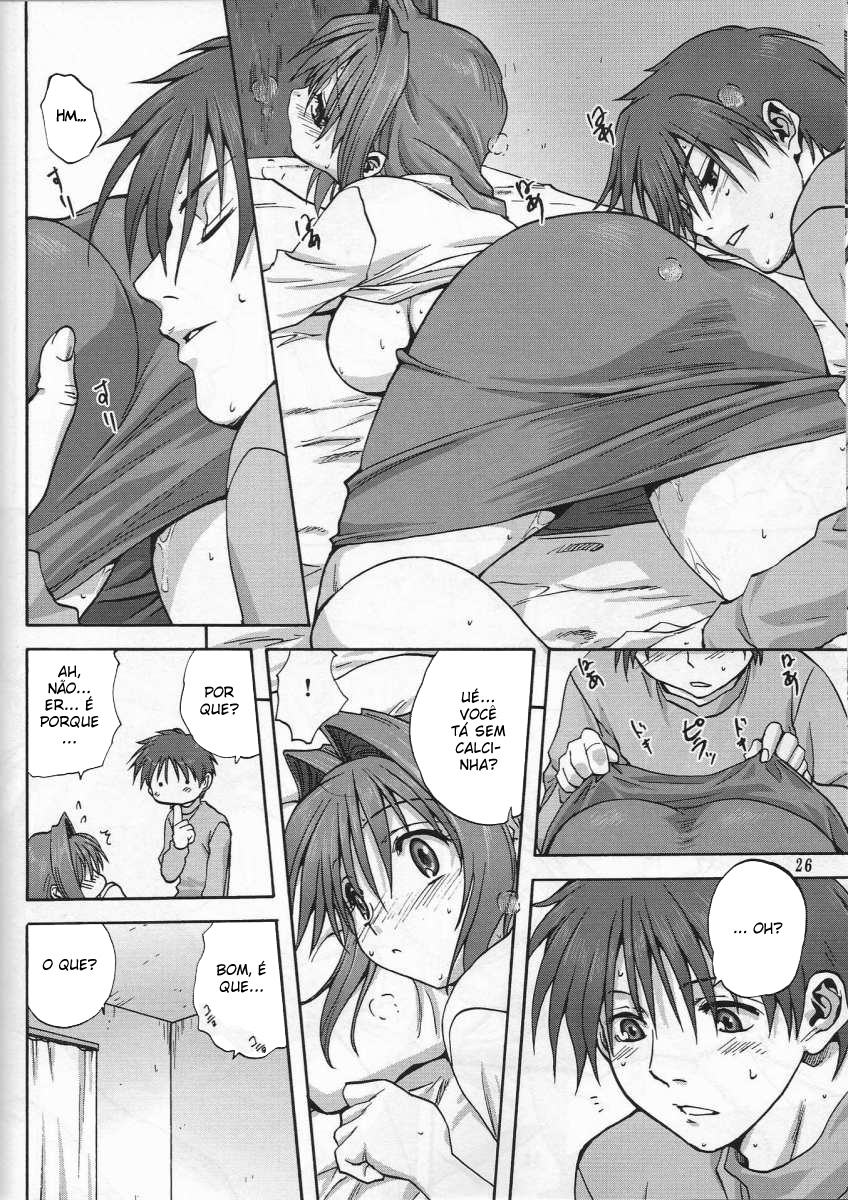 Akiko-san to Issho - Foto 25