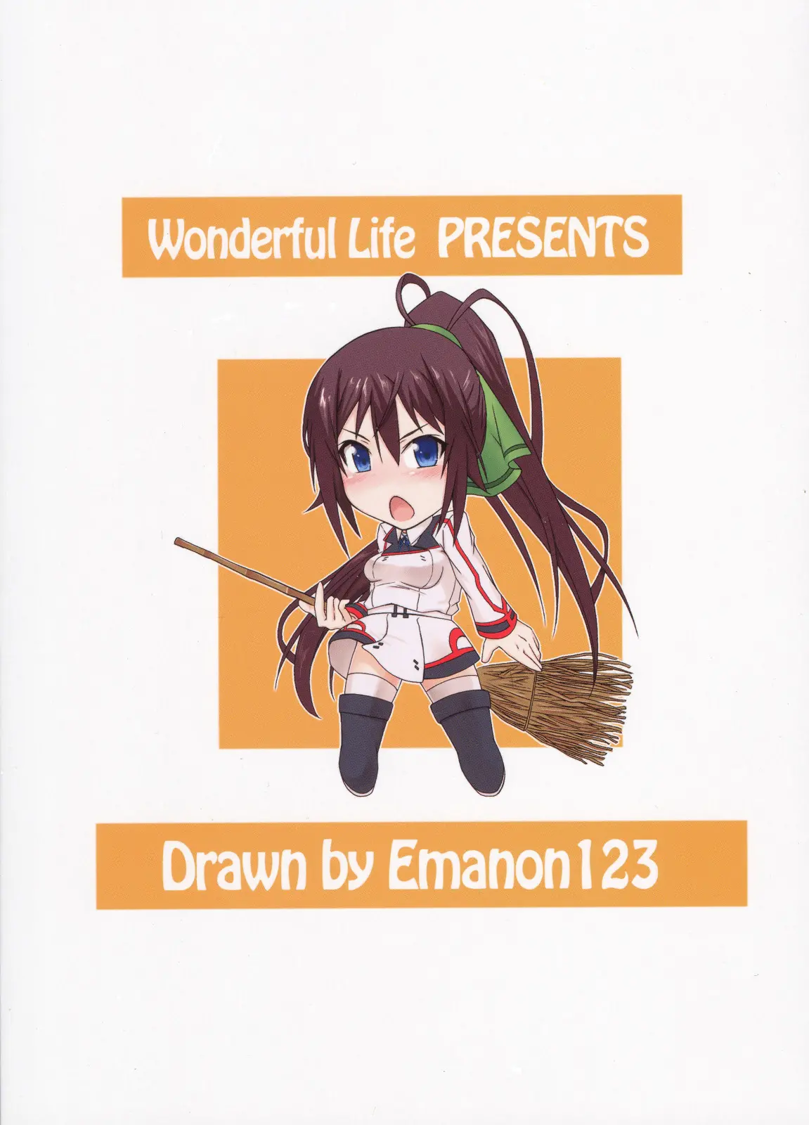 Shinonono! - Foto 26