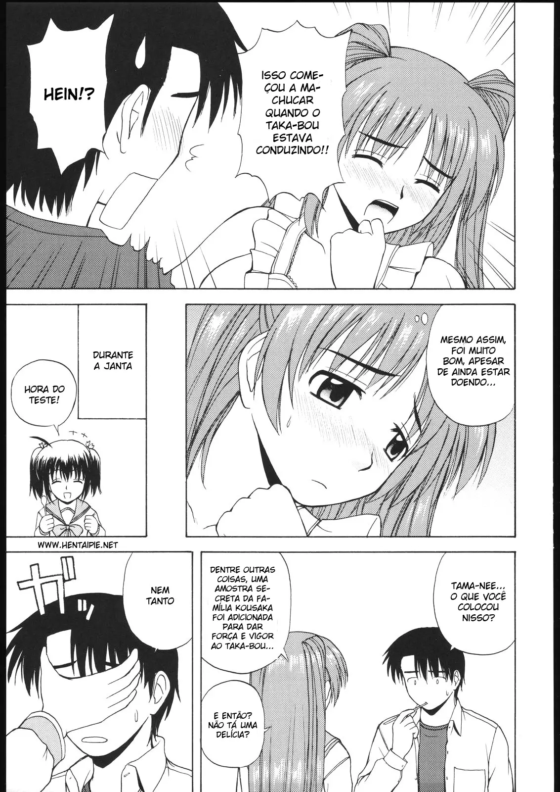 Tama-nee to Issho 2 - Foto 26