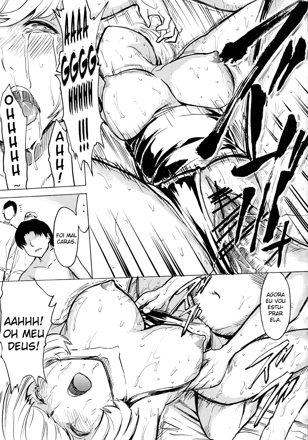 Nikuyoku Aoki Jou - Foto 28
