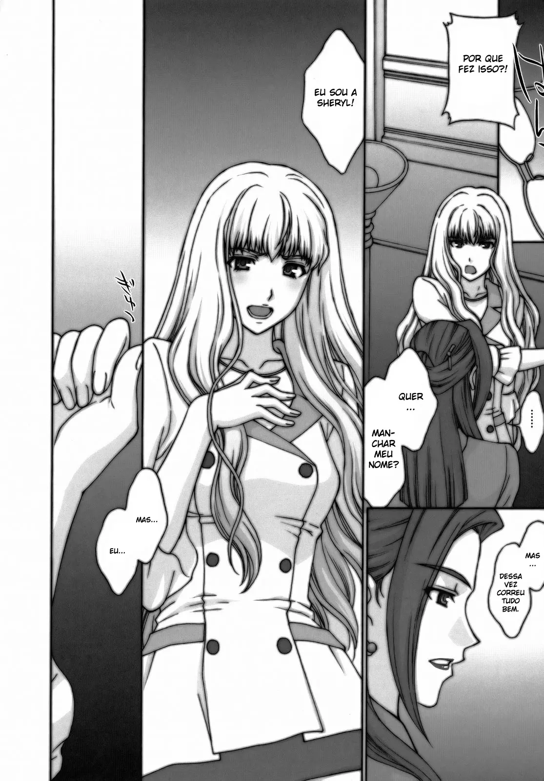 Yousei Keikaku - Foto 29
