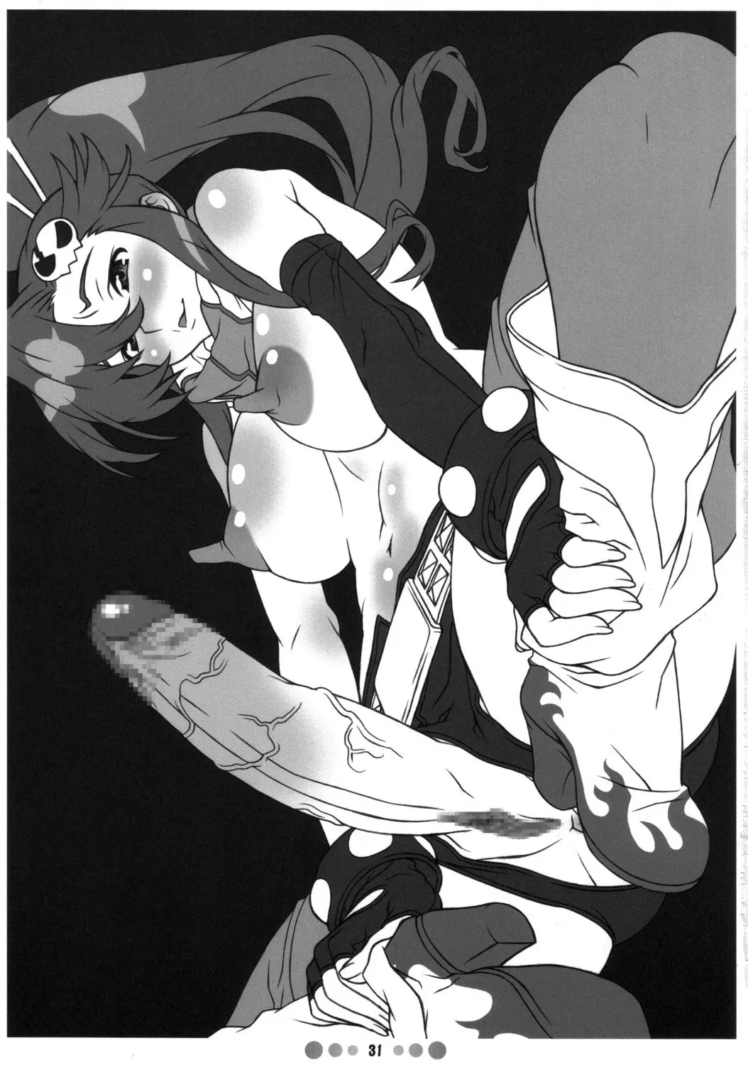 Bishoujo Sniper Yoko-san no Hunting Nikki - Foto 30