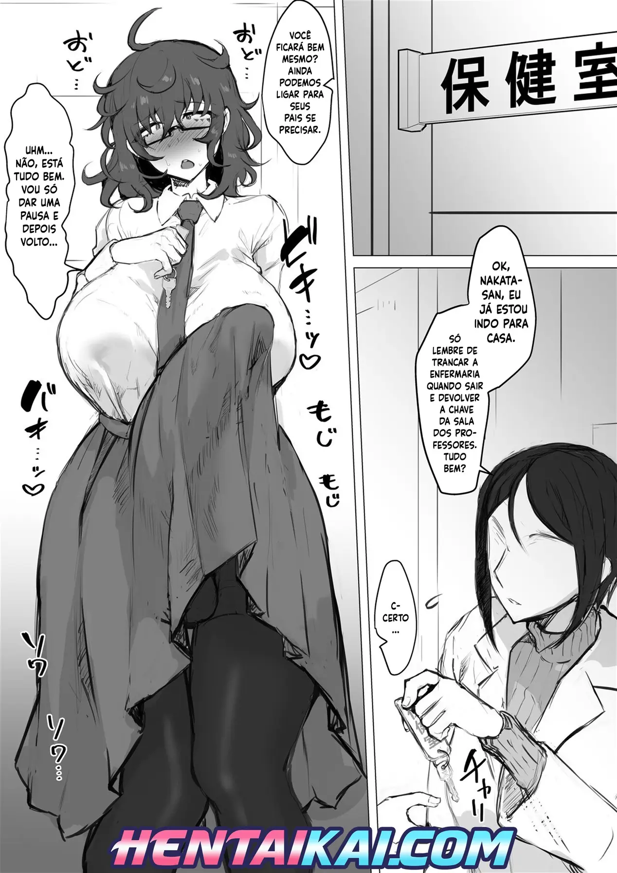 Class no Gal ni Ijimerarete Imasu - Foto 2