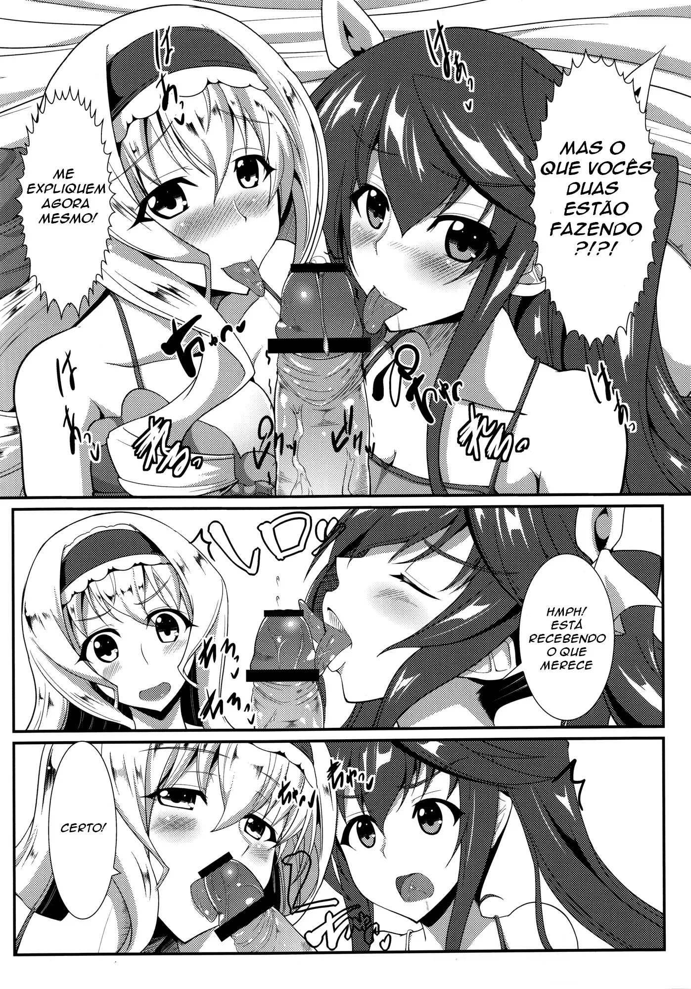 Orimura Trigger - Foto 3