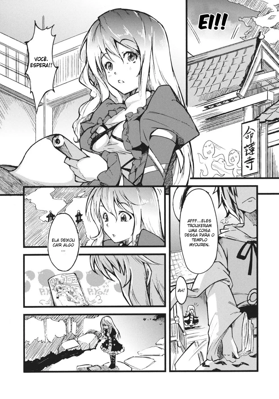 Hijiri no Mezame - Foto 3
