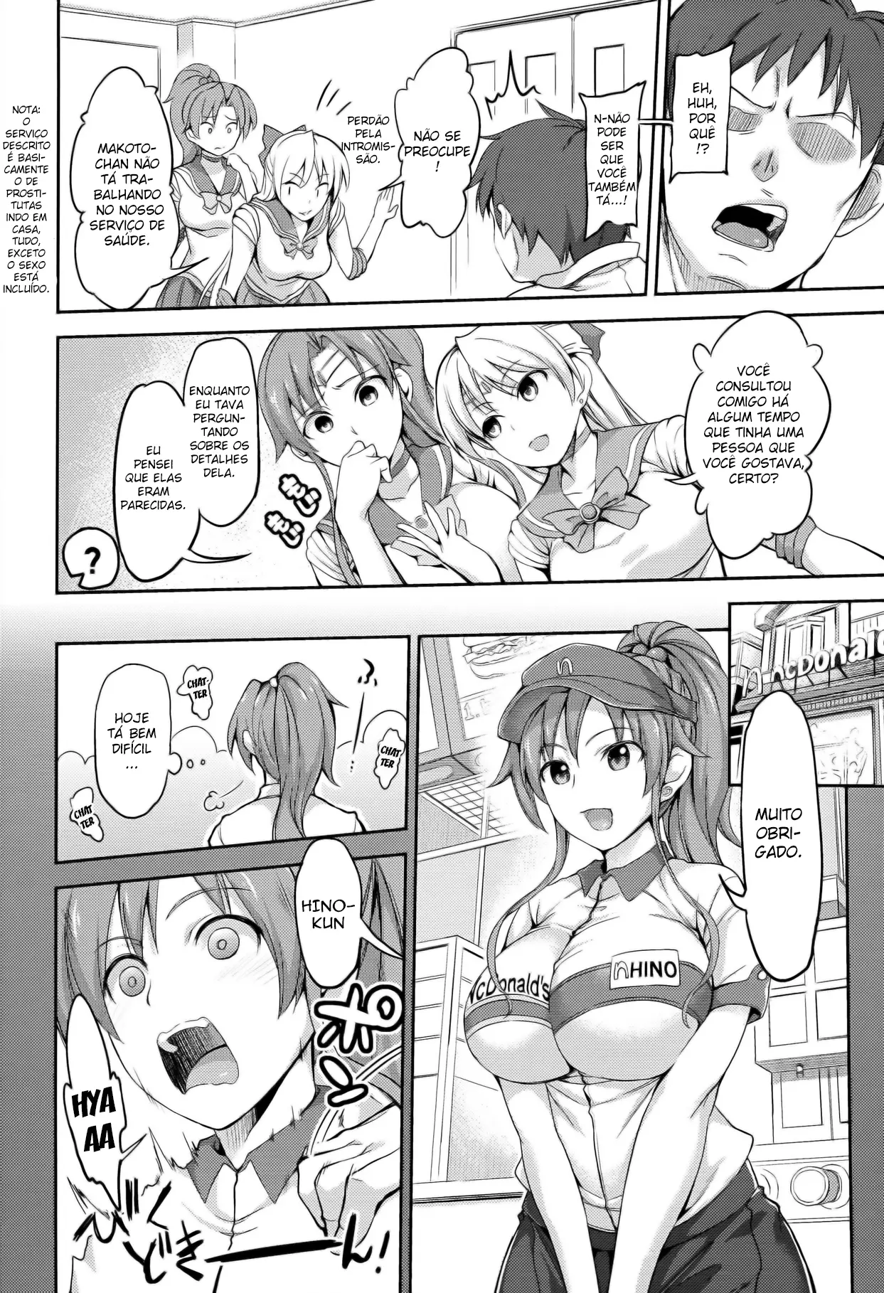 Fuuzoku Kinsei to Renai Mokusei - Foto 3