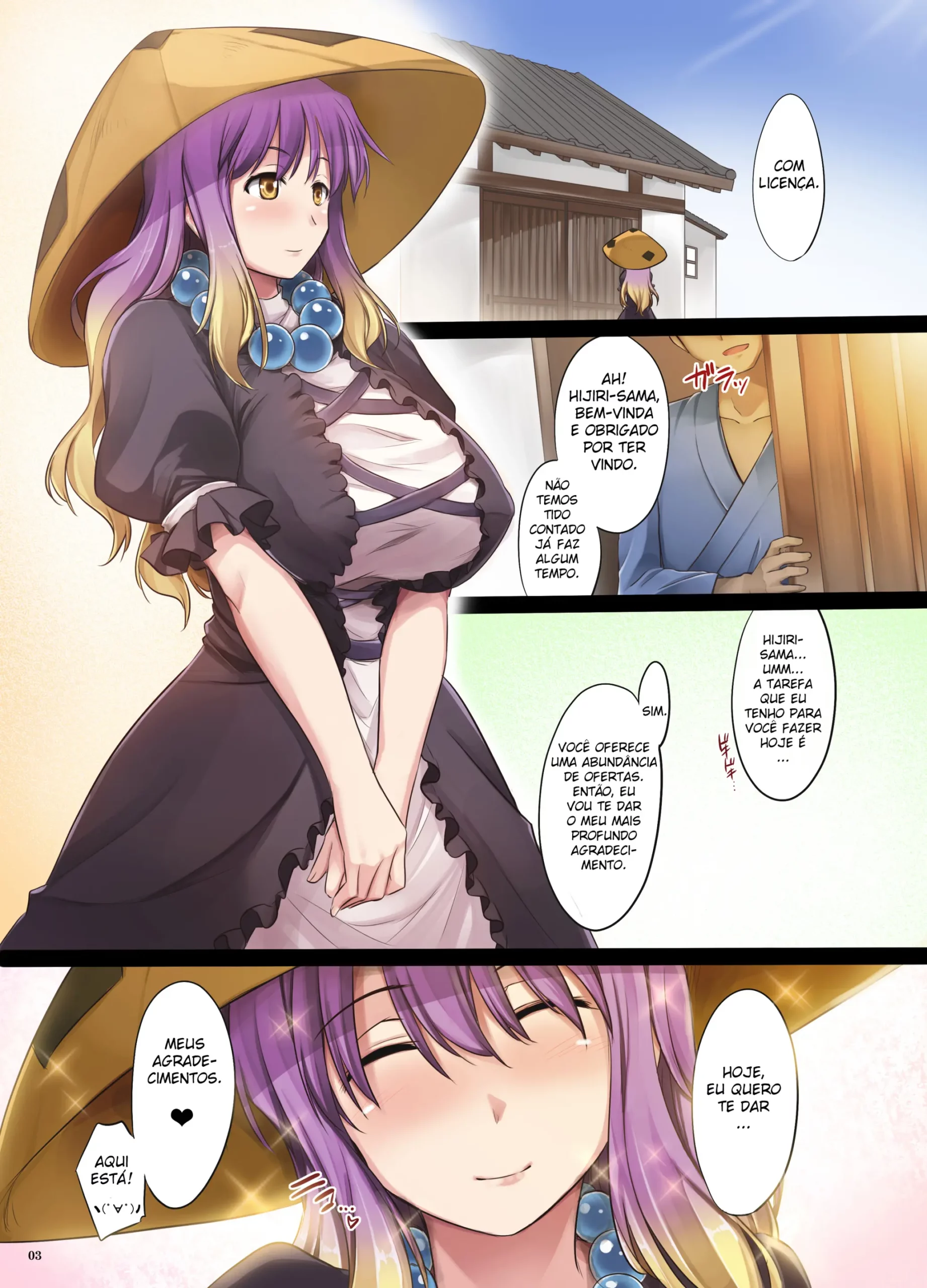 Namu-PaiPai - Foto 3