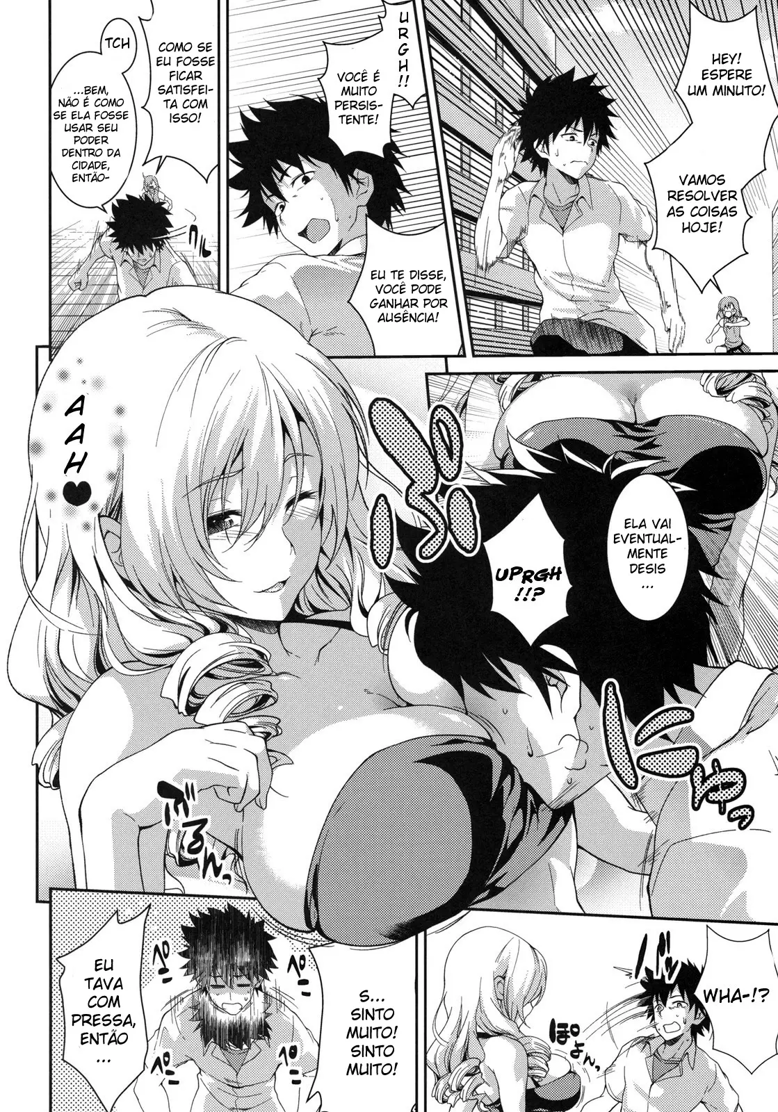 Tateba Shakuyaku Suwareba Botan Aruku Sugata wa 18kin - Foto 3