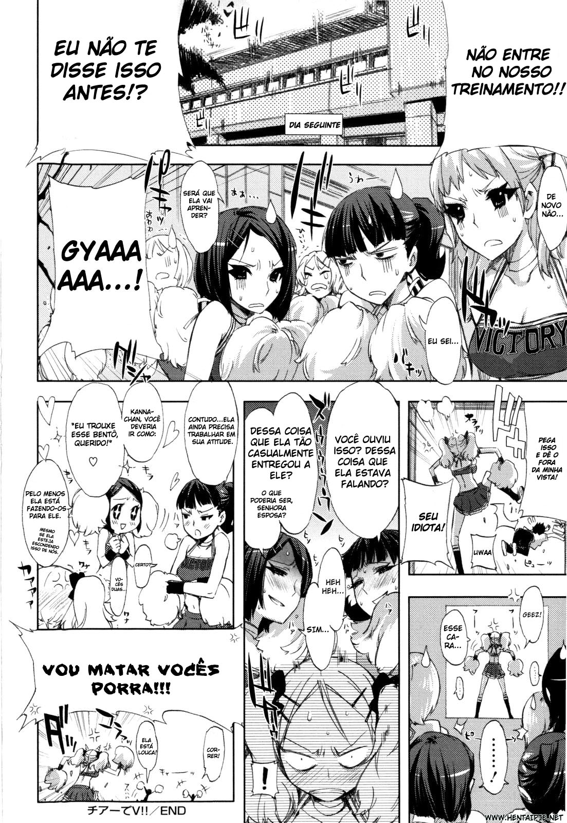 Cheerism - Foto 30
