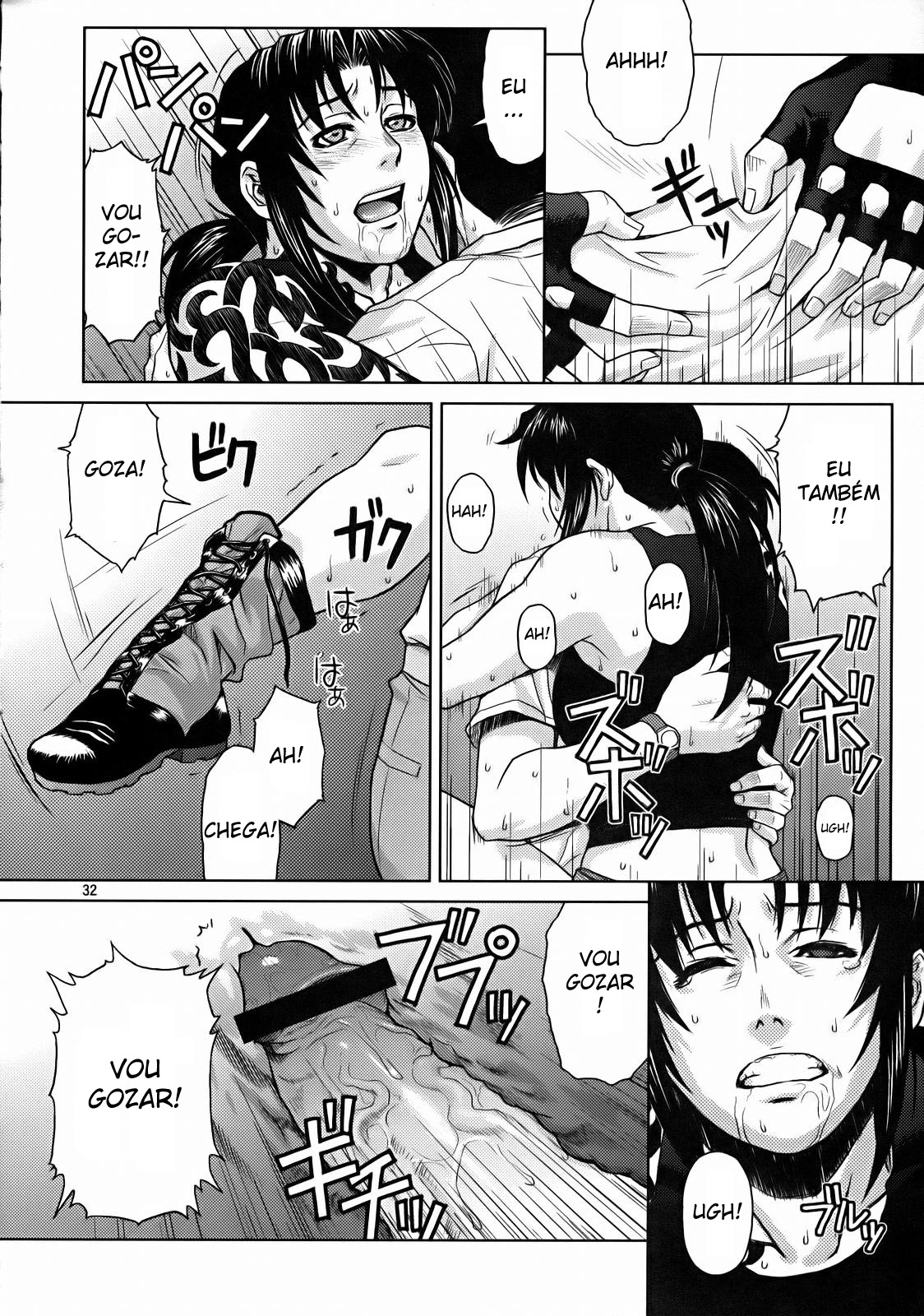 SECRET - Foto 31